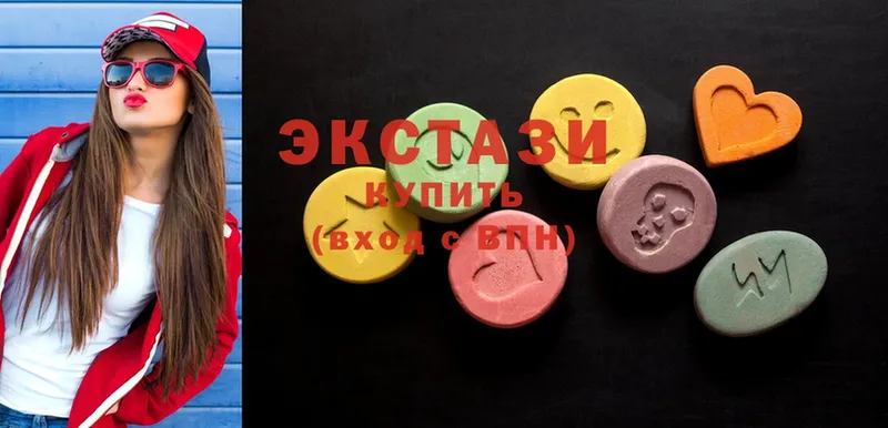 где купить наркоту  Чистополь  Ecstasy Punisher 